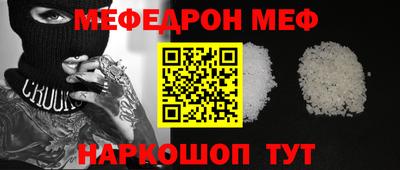 гидропоника Можайск