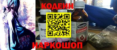 гидропоника Можайск