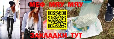 кокаин премиум Моздок
