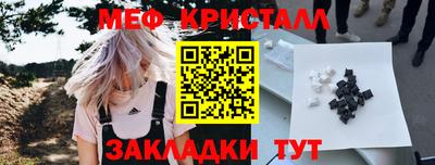 гидропоника Можайск