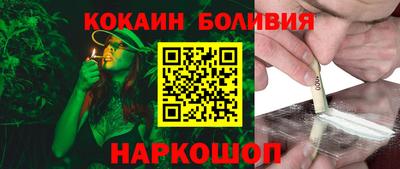 гидропоника Можайск