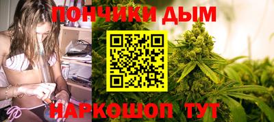 2c-b Можга