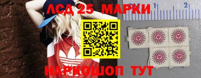 2c-b Можга