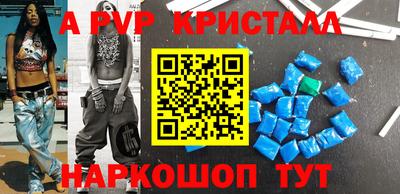 гидропоника Можайск