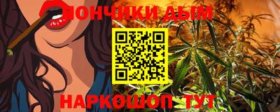 2c-b Можга