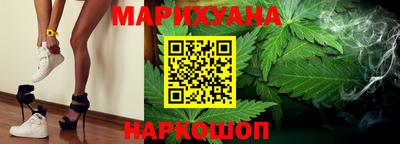 гидропоника Можайск