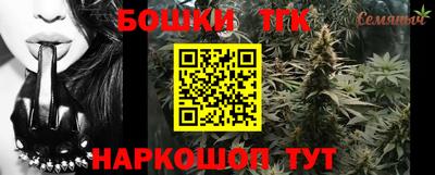 кокаин премиум Моздок