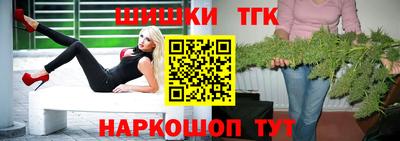 гидропоника Можайск