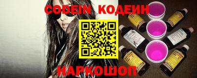 2c-b Можга