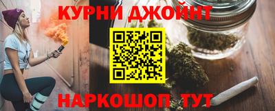 гидропоника Можайск