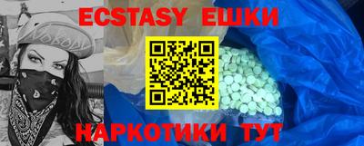 2c-b Можга