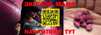 2c-b Можга