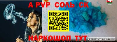 гидропоника Можайск