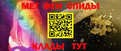 2c-b Можга