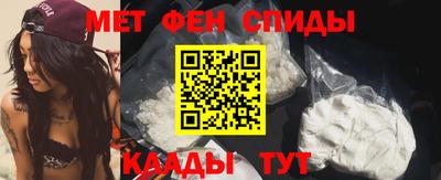 гидропоника Можайск