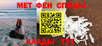 кокаин премиум Моздок
