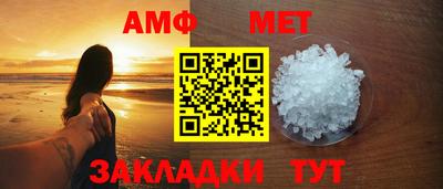 гидропоника Можайск