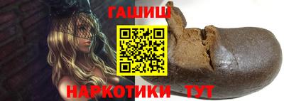 гидропоника Можайск