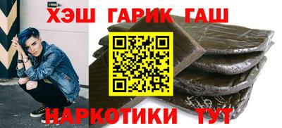 гидропоника Можайск