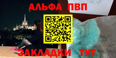 гидропоника Можайск