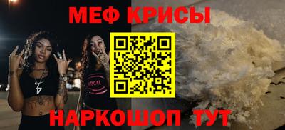 2c-b Можга