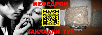 2c-b Можга