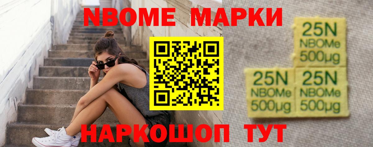 Ухта  LSD-25 экстази ecstasy  LSD-25 экстази  Вход с VPN 