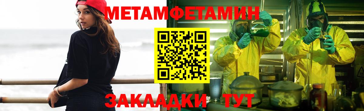 МДМА  ГАШ  КОКАИН  Марихуана  Вход с VPN  Ухта  Экстази  Гашиш  Меф  
